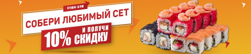 Встречай новинки в Чикен Пицце Встречай новинки в Чикен Пицце