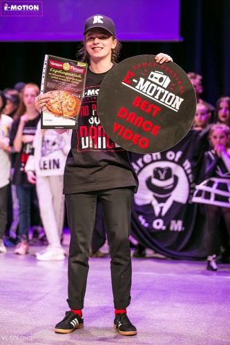 Танцевальный фестиваль E-motion dance festival в Брянске Танцевальный фестиваль E-motion dance festival в Брянске